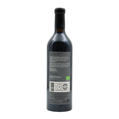 Quinta da Caldeirinha QC Touriga Nacional Bio Tinto 2017