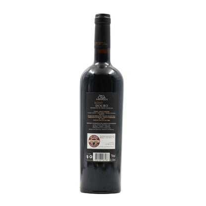 Elisio Red Wine 2016
