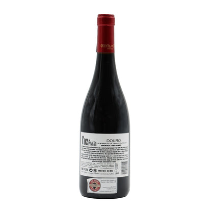 Quinta da Foz Touriga Nacional Tinto 2020