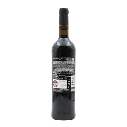 Quinta da Gaivosa Primeiros Anos Tinto