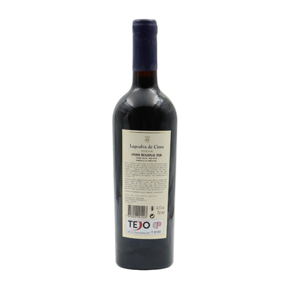 Quinta da Lagoalva Grand Reserve Syrah Red 2019