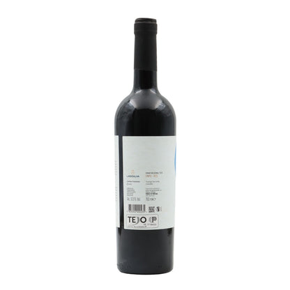 Quinta da Lagoalva Tinto 2021