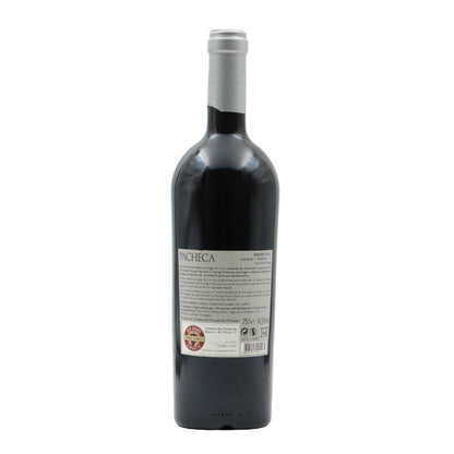 Quinta da Pacheca Lagar 1 Tinto