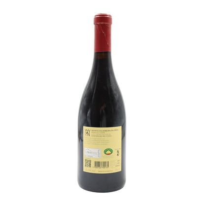 Quinta da Ribeira da Pêga Marufo Tinto