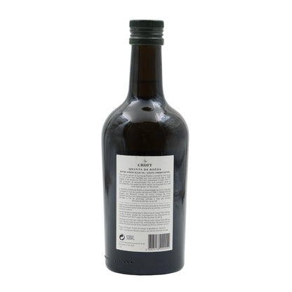 Quinta da Roeda Azeite Extra Virgem