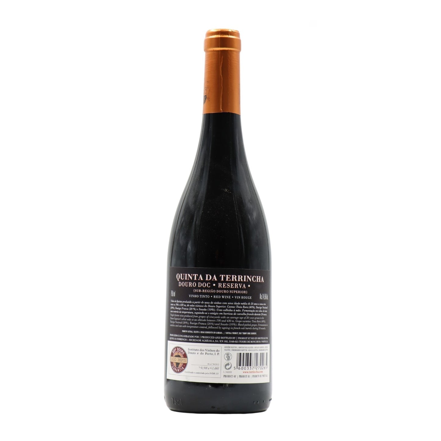 Quinta da Terrincha Reserva Tinto 2017