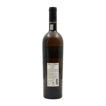 Quinta das Bágeiras Garrafeira Branco