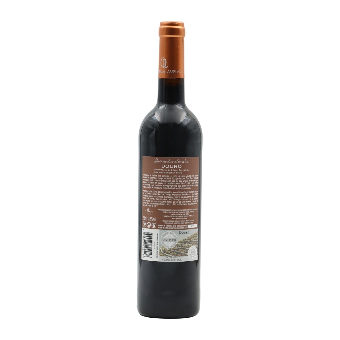 Quinta das Lamelas Grande Reserva Tinto 2017