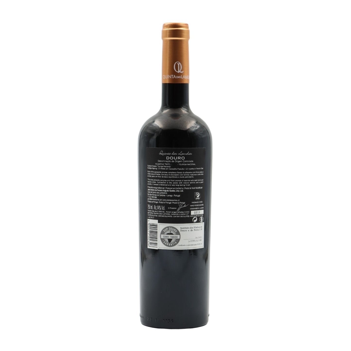 Quinta das Lamelas Reserve Red 2017