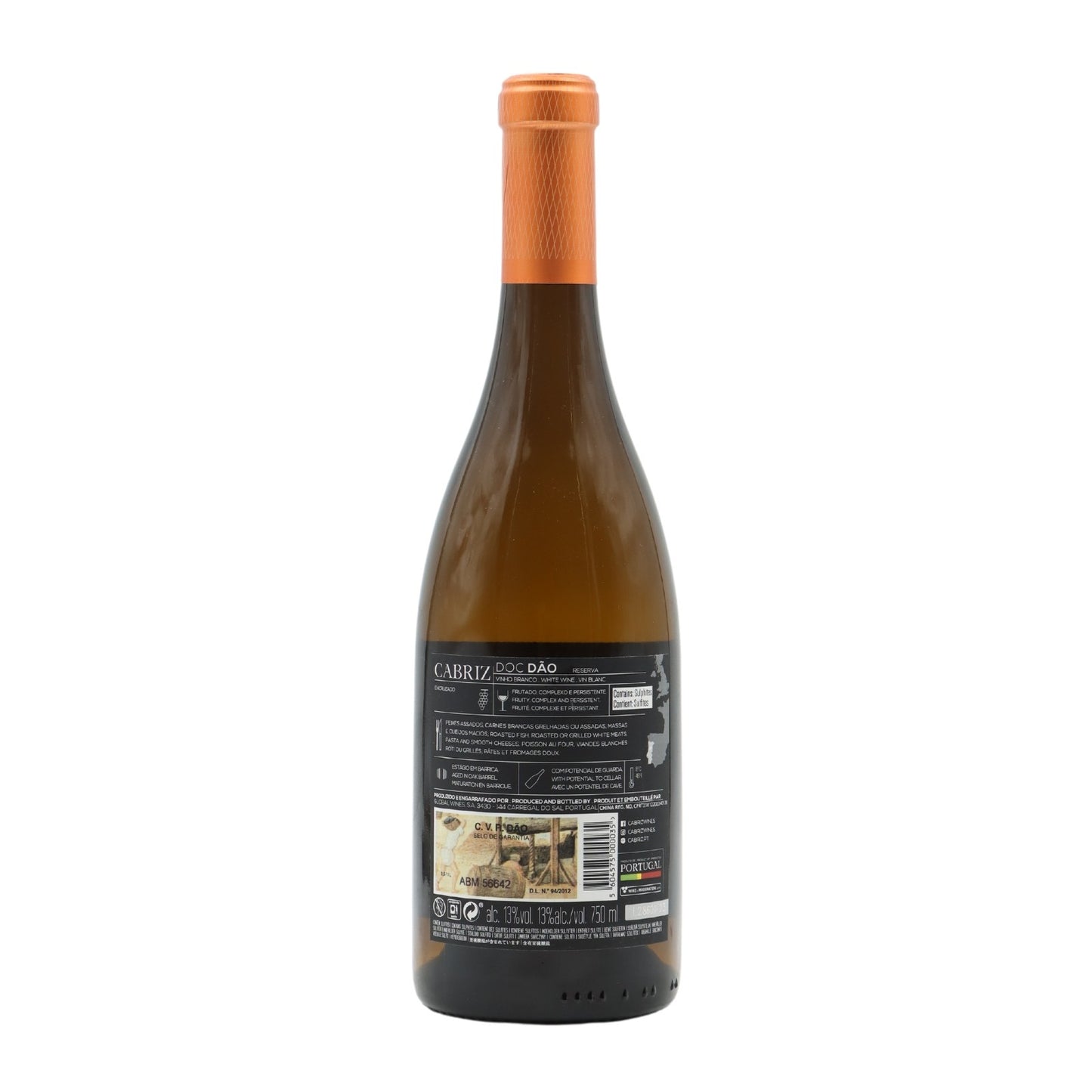 Quinta de Cabriz Encruzado Reserva Branco 2022