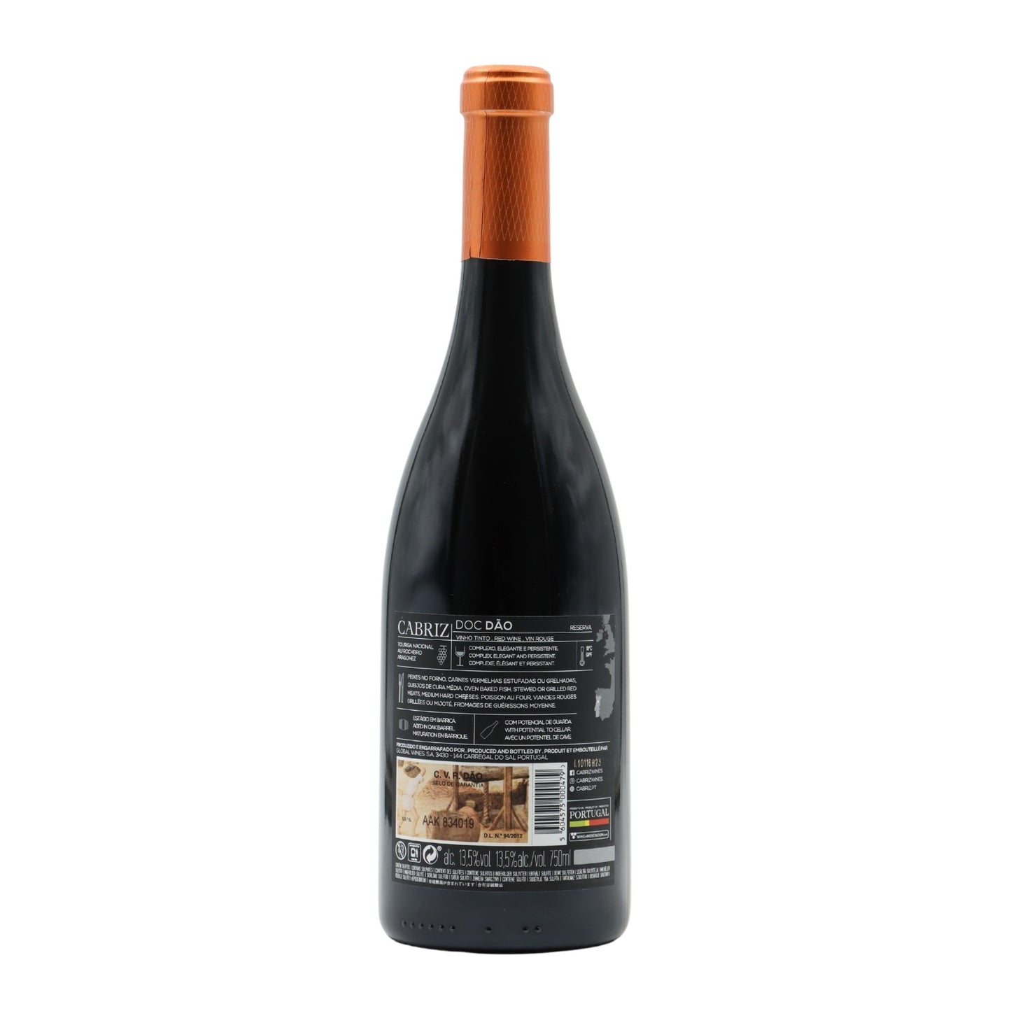 Quinta de Cabriz Reserve Red 2018