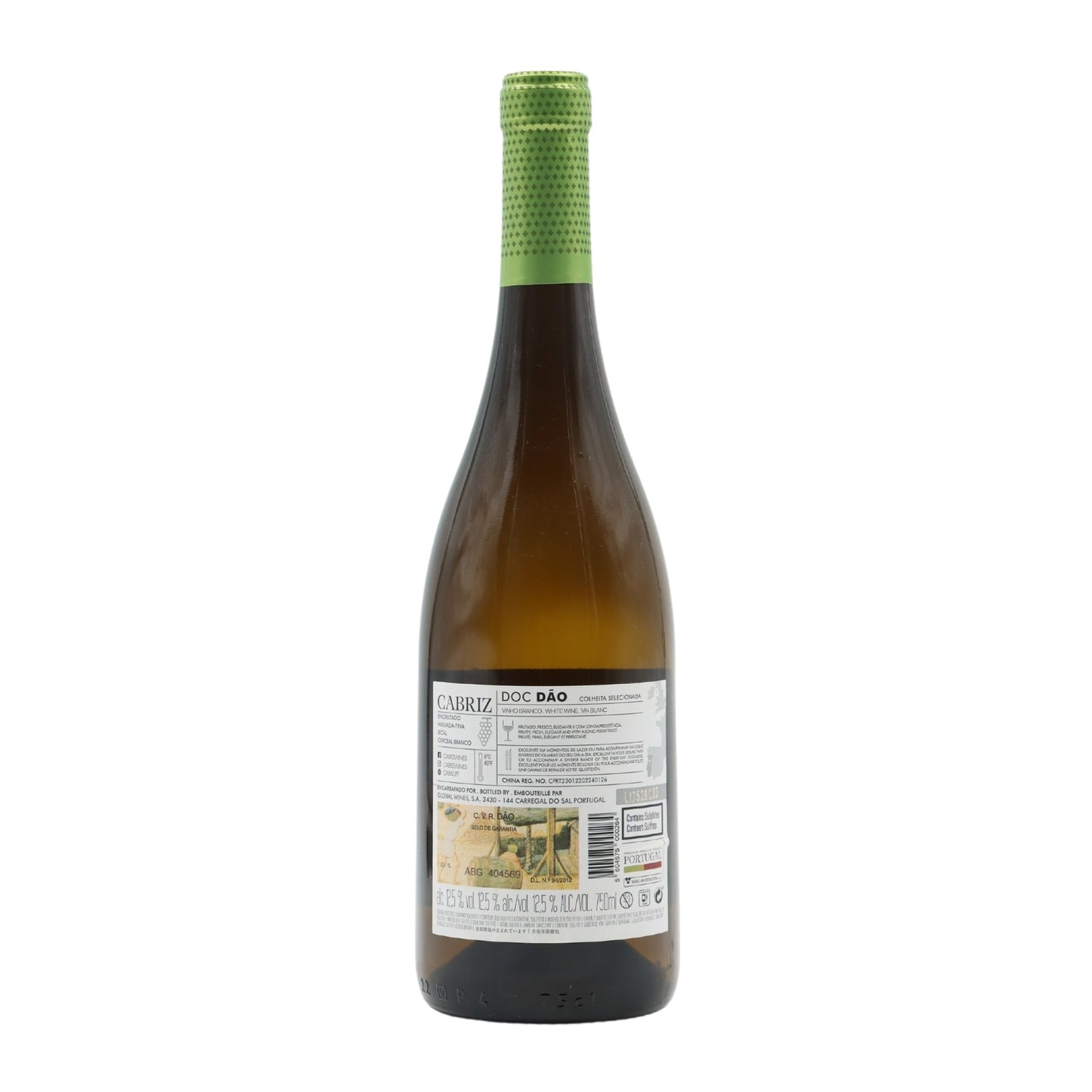 Quinta de Cabriz Selected Harvest White 2023