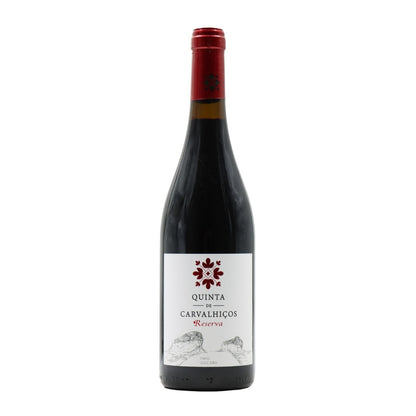 Red Wine 2020