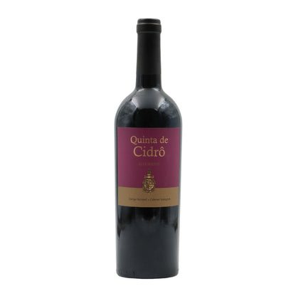 Quinta de Cidrô Cabernet Touriga Nacional Red Wine 2017