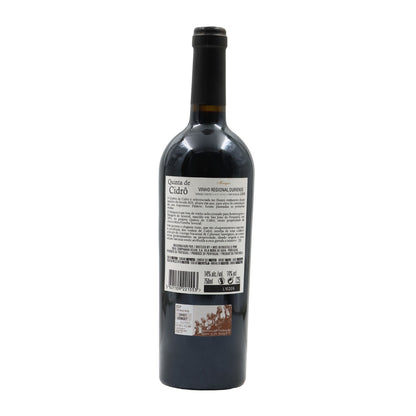 Quinta de Cidrô Marquis Red 2008