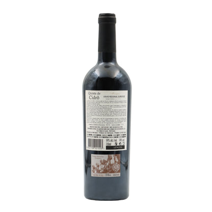 Quinta de Cidrô Marquis Tinto 2014