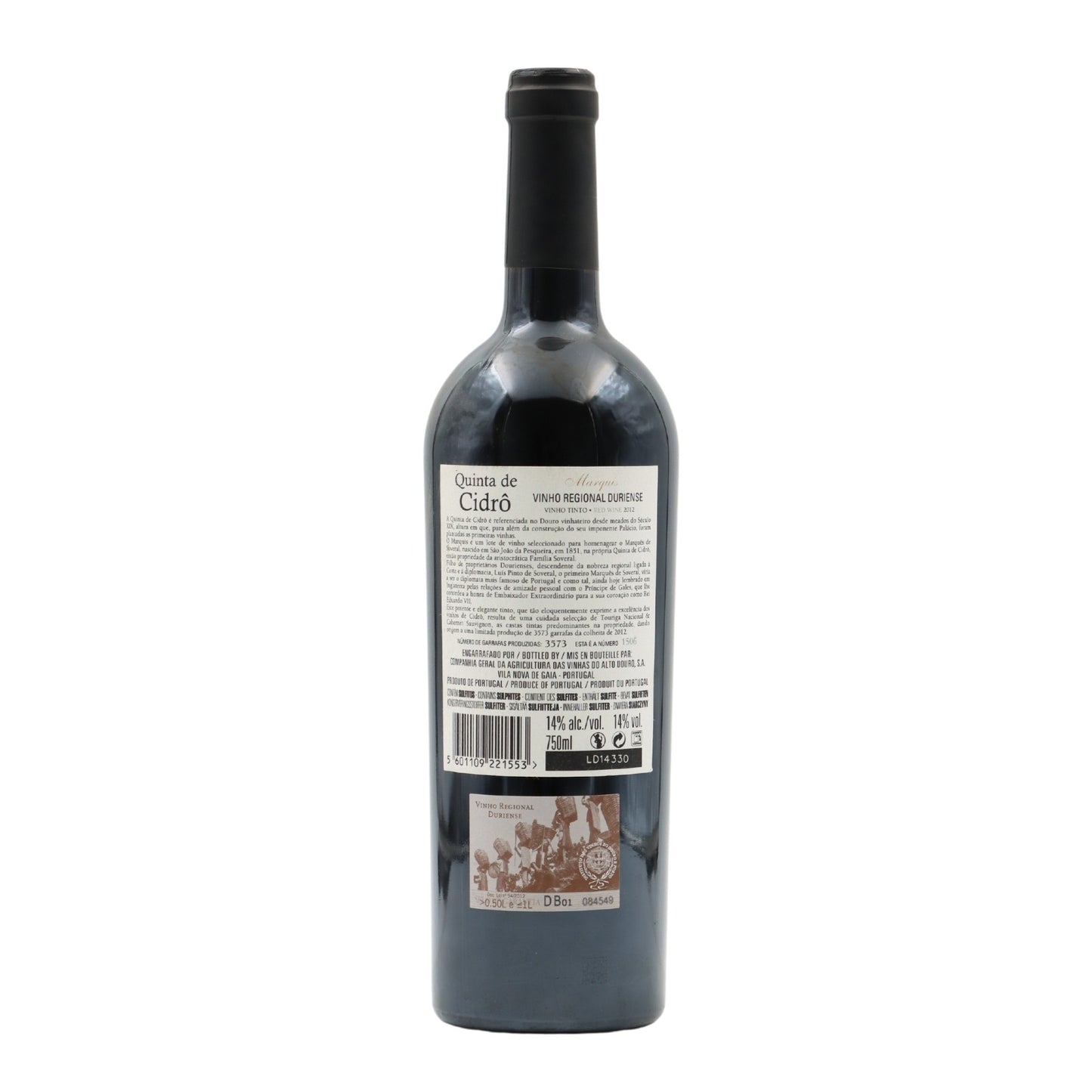 Quinta de Cidrô Marquis Tinto 2012