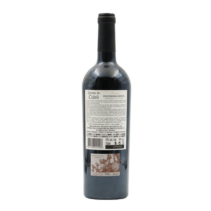 Quinta de Cidrô Marquis Red 2012