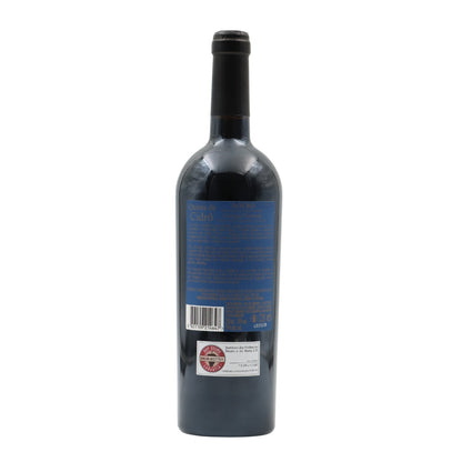 Quinta de Cidrô Touriga Nacional Red 2020