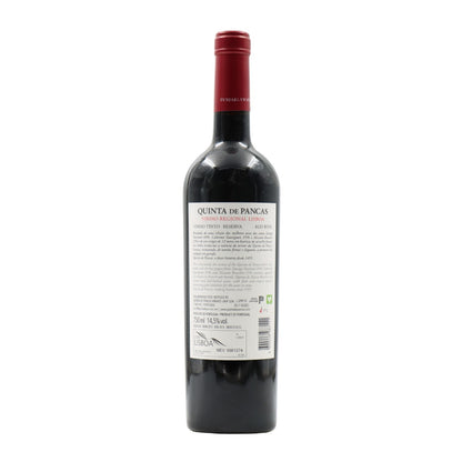 Quinta de Pancas Reserve Red 2018