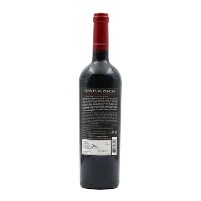 Quinta de Pancas Special Selection Cabernet Sauvignon Red 2019