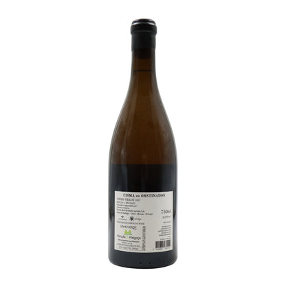 Quinta de Santiago Detail Cisma White 2022