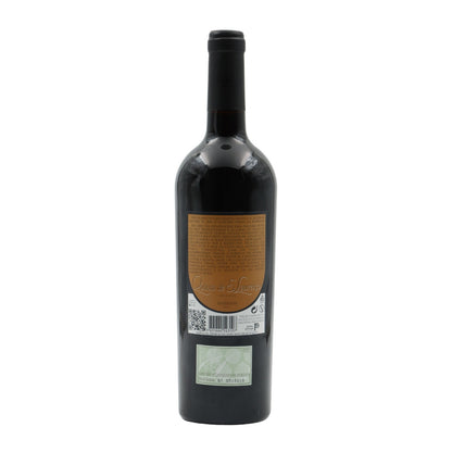 Quinta de São Lourenço Tinto 2017