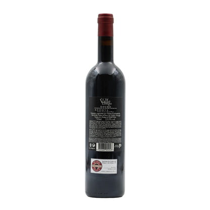 Quinta de Valle Longo Reserve Red 2016