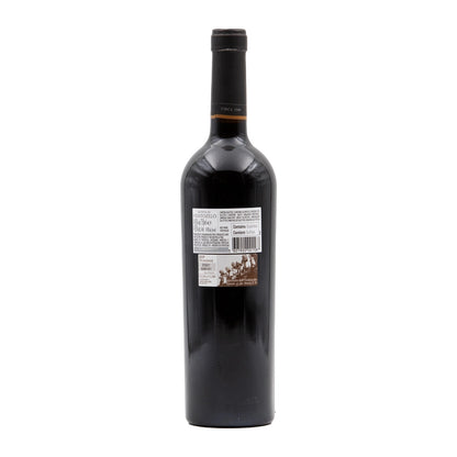 Quinta de Ventozelo Syrah Unoaked Red 2022