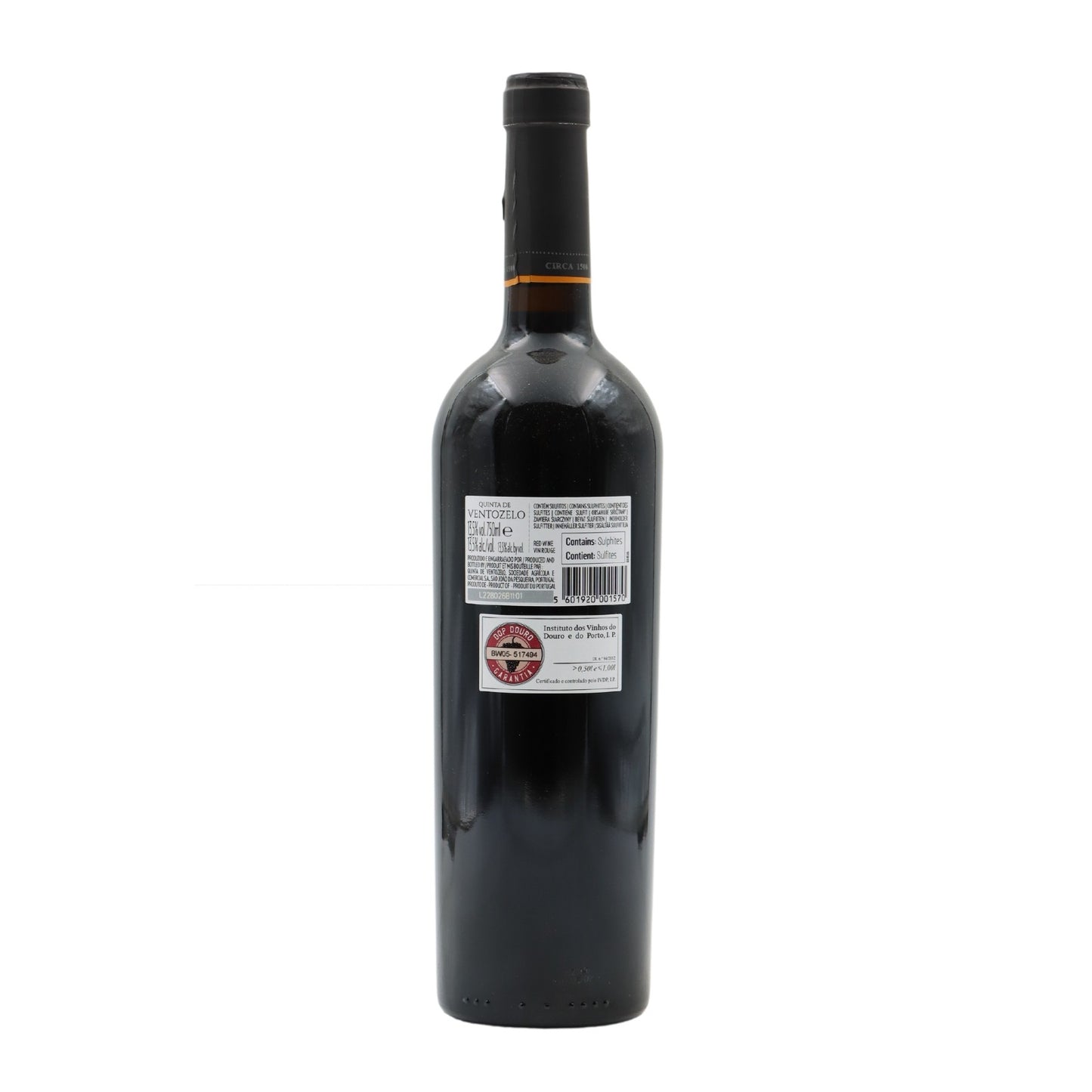 Quinta de Ventozelo Tinta Amarela Tinto 2021