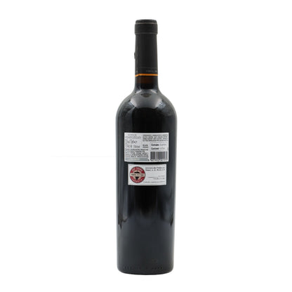 Quinta de Ventozelo Tinta Amarela Red 2021