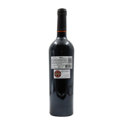 Quinta de Ventozelo Tinta Barroca Red 2020