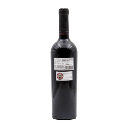 Quinta de Ventozelo Tinta Roriz Red Wine 2021