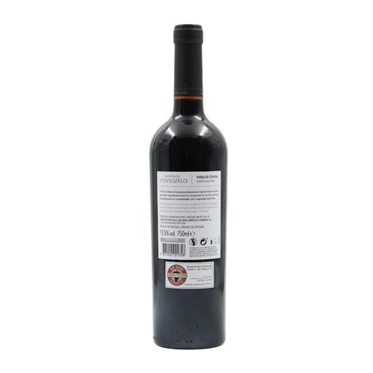 Quinta de Ventozelo Touriga Nacional Vinha do Colmeal Red 2019