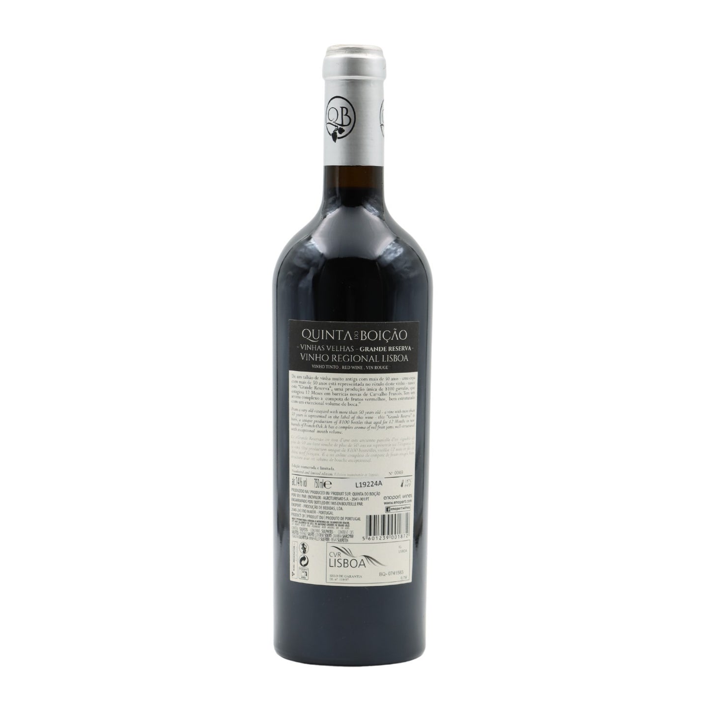 Quinta do Boição Grand Reserve Red Wine 2018