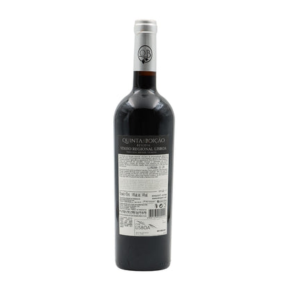 Quinta do Boição Reserva Tinto 2021