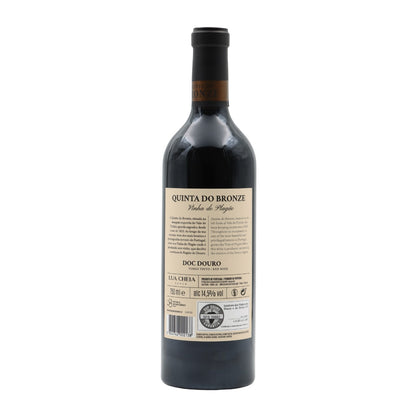 Quinta do Bronze Vinha do Plagão Tinto 2016