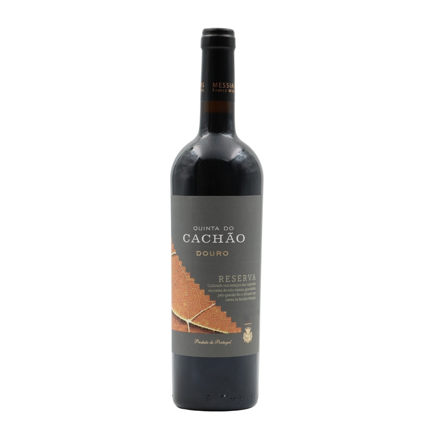 Quinta do Cachão Reserva Tinto 2017