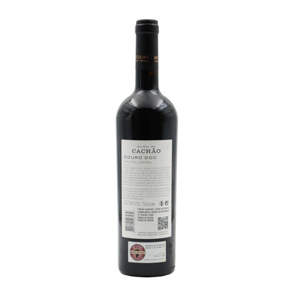 Quinta do Cachão Touriga Nacional Tinto 2012