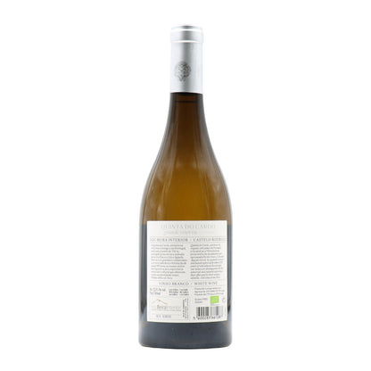 Quinta do Cardo Grande Reserva White 2021