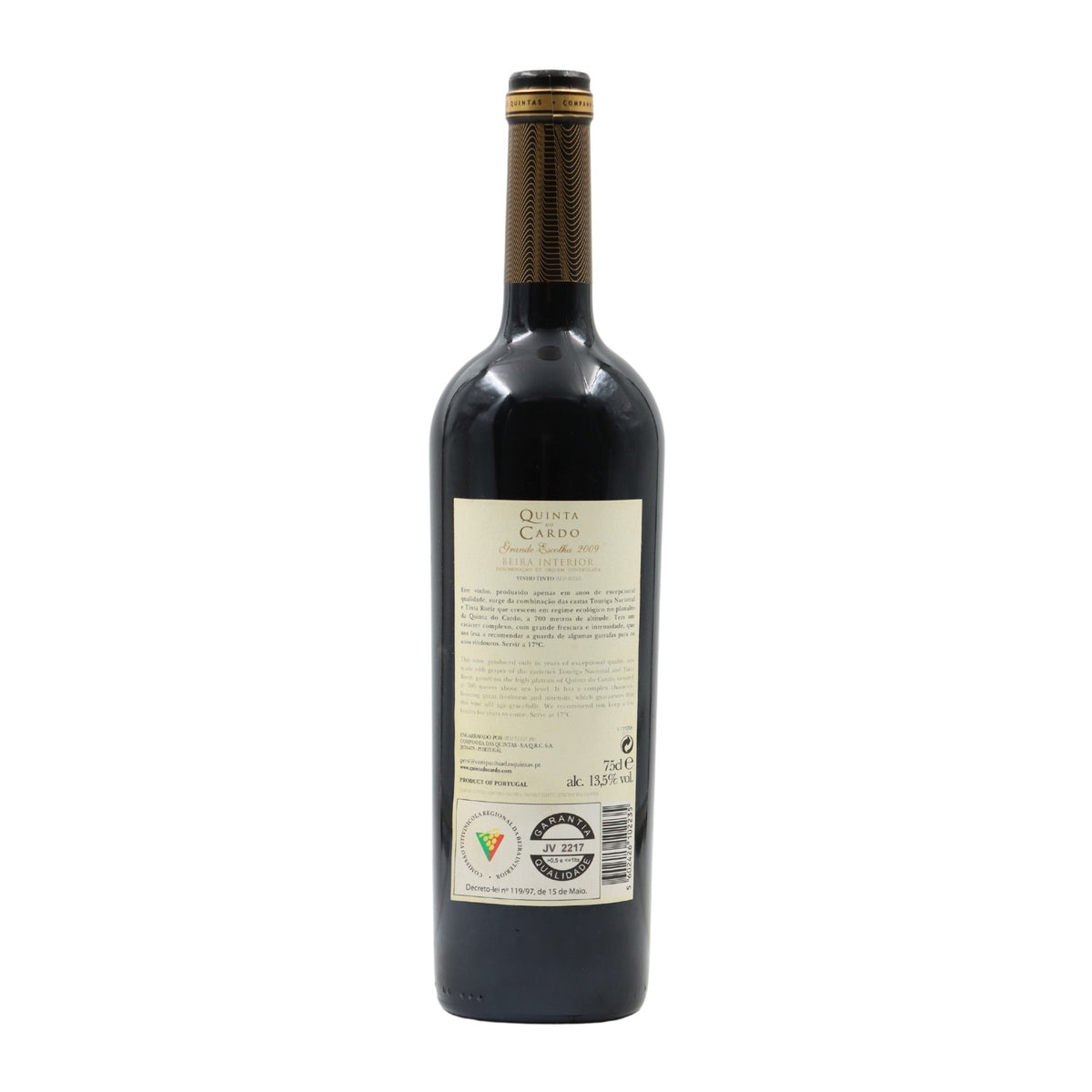 Quinta do Cardo Grand Choice Red 2009