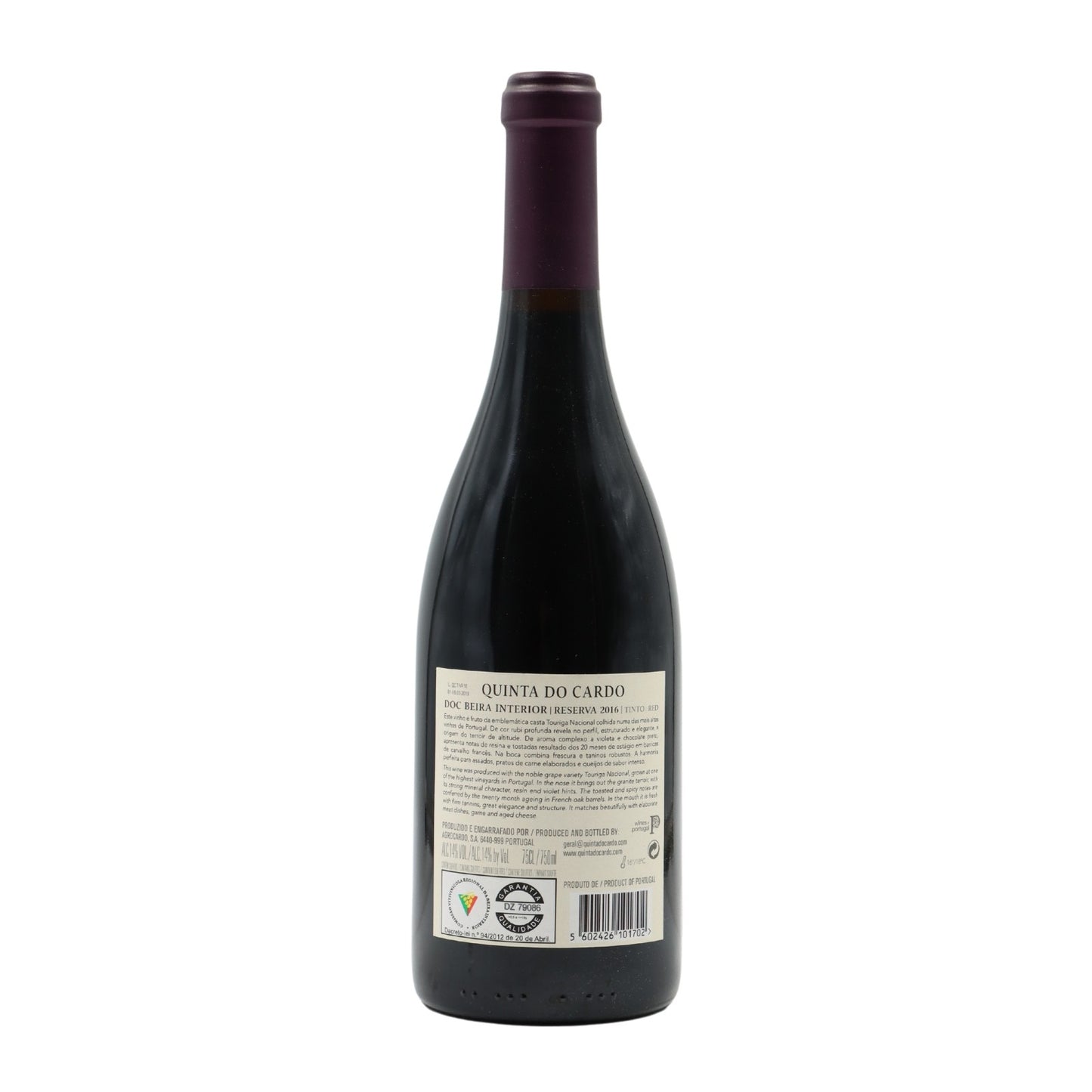 Quinta do Cardo Touriga Nacional Reserva Tinto 2016