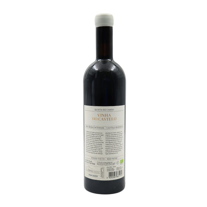 Quinta do Cardo Vinha do Castelo Tinta Roriz Red Wine 2021