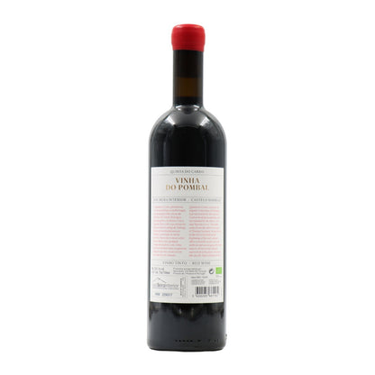 Quinta do Cardo Pombal Vineyard Touriga Nacional Red 2021