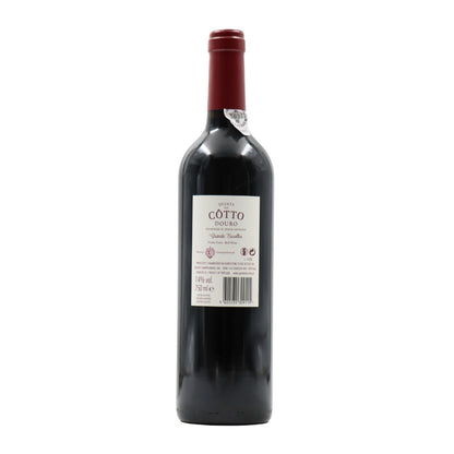 Quinta do Côtto Grande Choice Red 2017