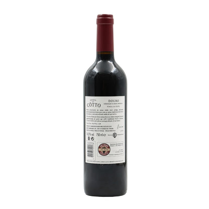 Quinta do Côtto Dote Vineyard Red 2018