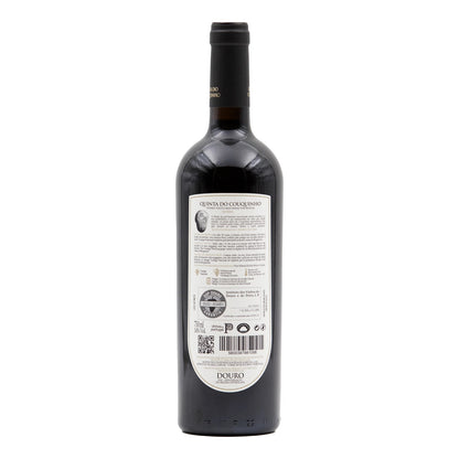 Quinta do Couquinho Touriga Nacional Reserva Tinto