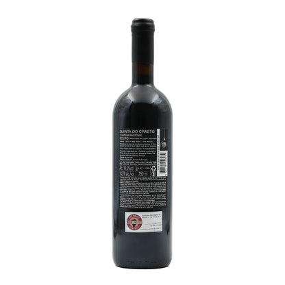 Quinta do Crasto Touriga Nacional Tinto 2019