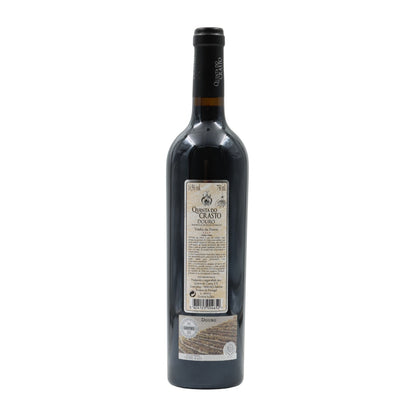 Quinta do Crasto Red Wine 2014