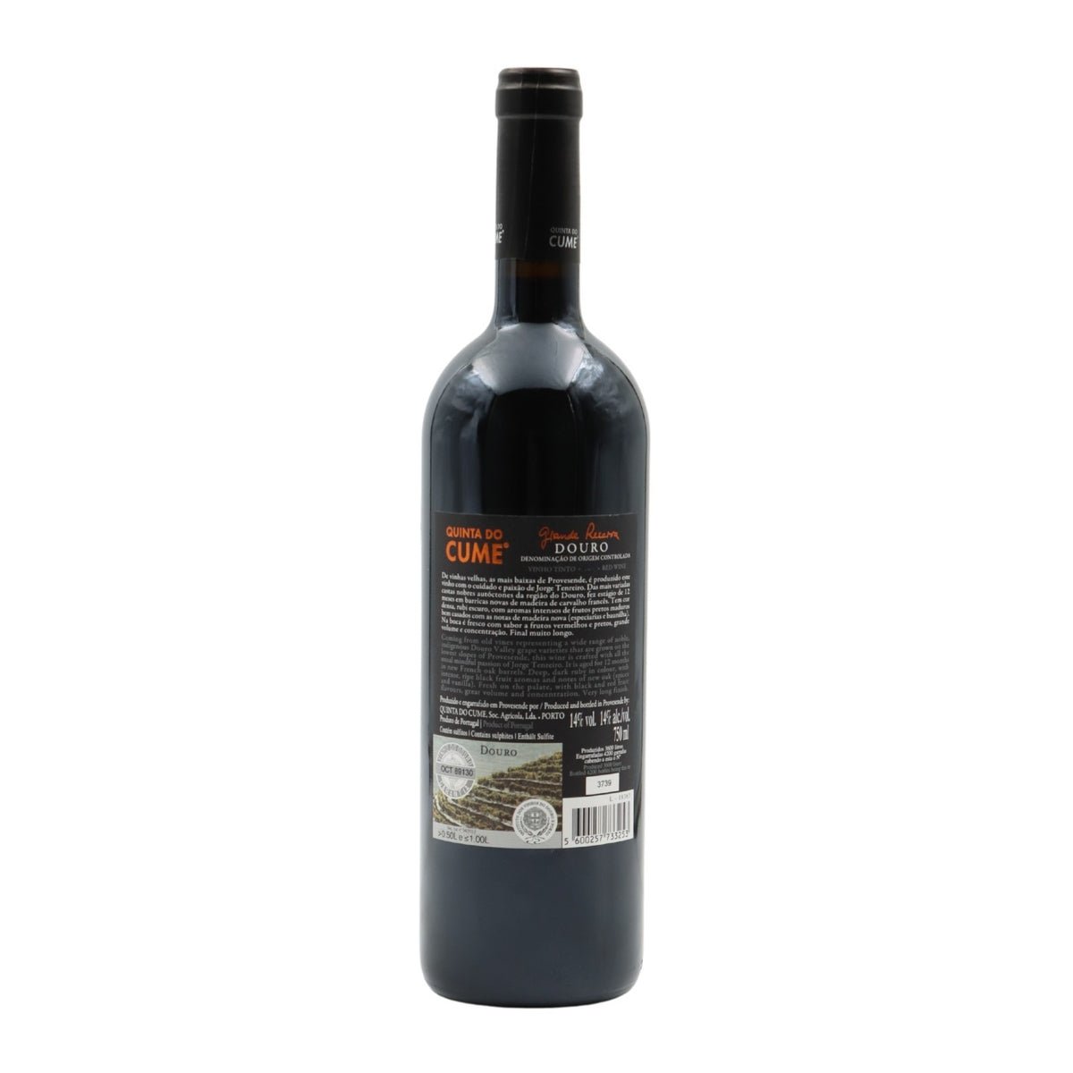 Quinta do Cume Grande Reserva Tinto 2018